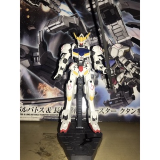 Jual HG - GUNDAM BARBATOS & LONG DISTANCE TRANSPORT BOOSTER KUTAN TYPE