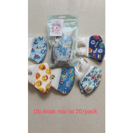 Duckbill anak Garis motif&amp;putih isi 50/box