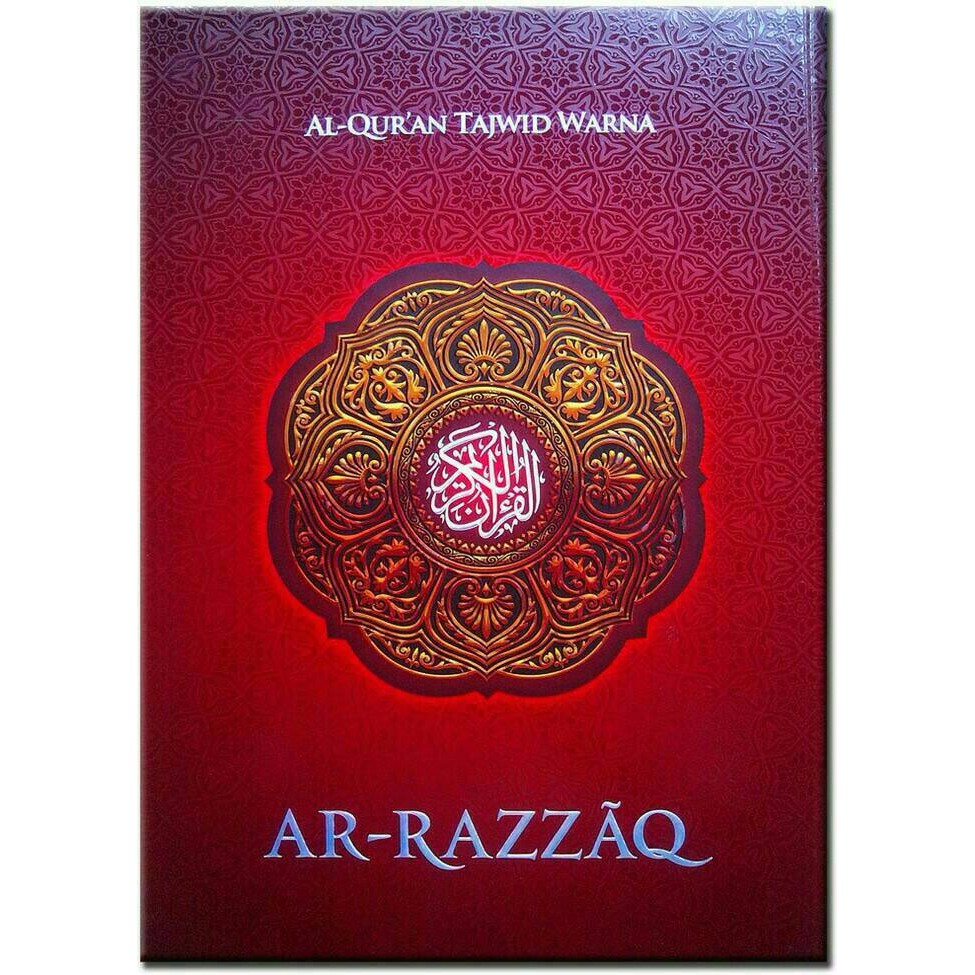 Al Quran Jumbo Tajwid untuk Lansia Ar Razzaq