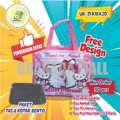 

PAKET GOODIE BAG BENTO Uk 25 x 18 x 20 ( PxLxT ) + MIKA BENTO