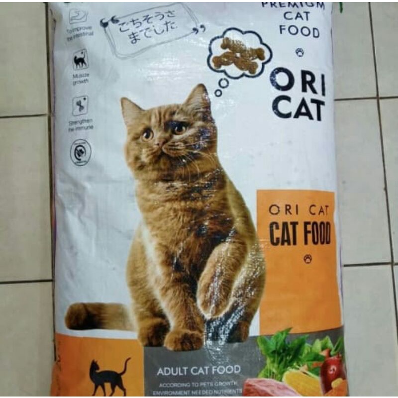 Ekspedisi oricat cat food 20k bentuk ikan-Kemasan baru 800gr