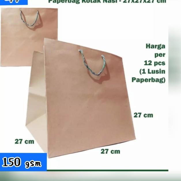 

[ 150 ] Paper Bag/Tas Kertas Coklat Kraft uk 27 x 27 x 27 cm