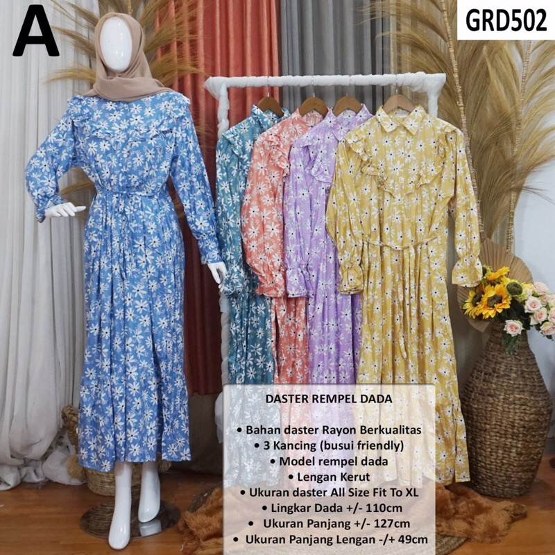 GAMIS REMPEL DADA MURAH MOTIF BUNGA 67ribu
