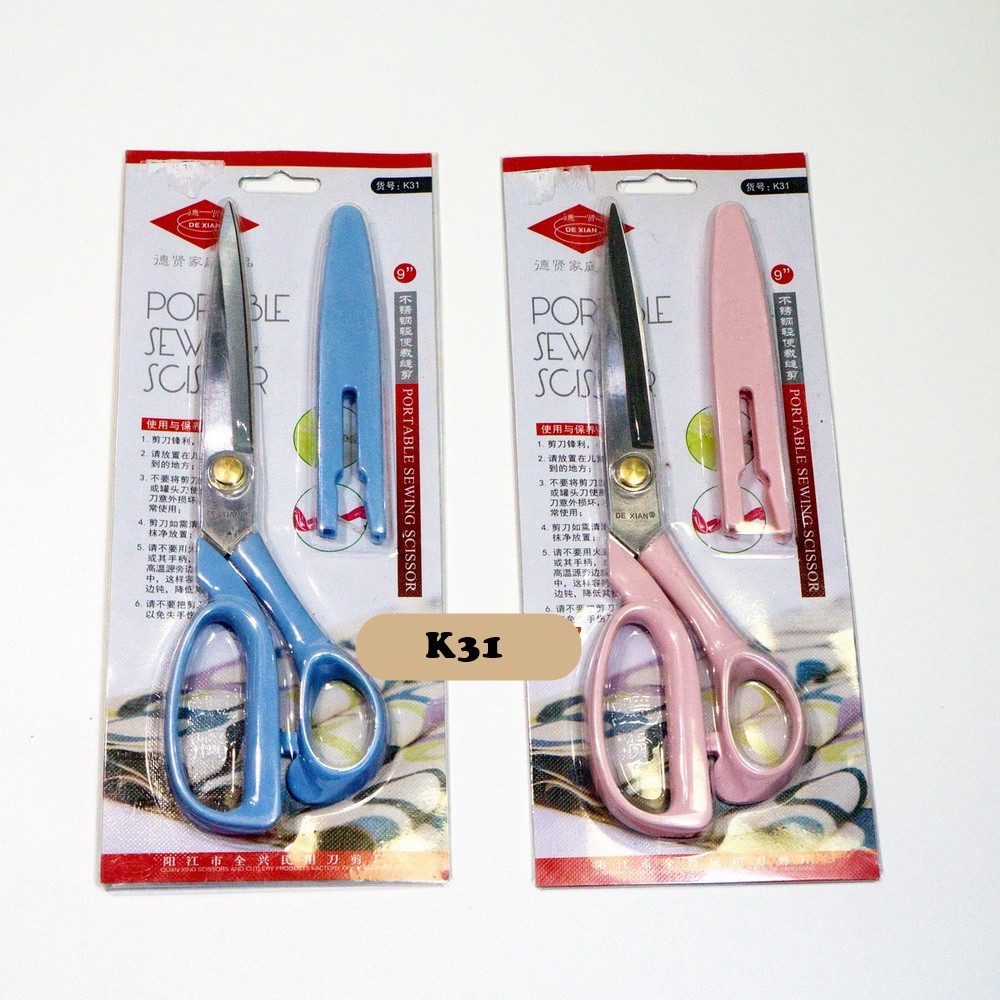 

[K31] Gunting Kain Bahan De Xian Dexian Serbaguna Multifungsi 9” 9inch