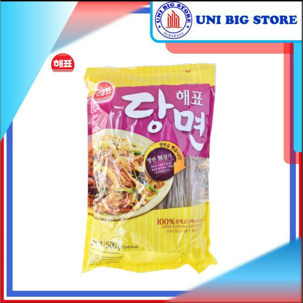 

SAJO Korean Vermicelli 500 Gr Suun Soun Bihun Dangmyeon Japchae Capjae Korea