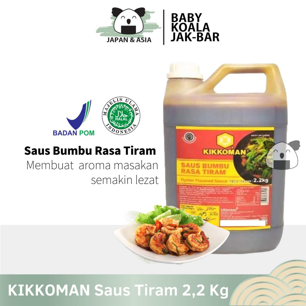 

KIKKOMAN Saus Tiram 2,2 kg Halal