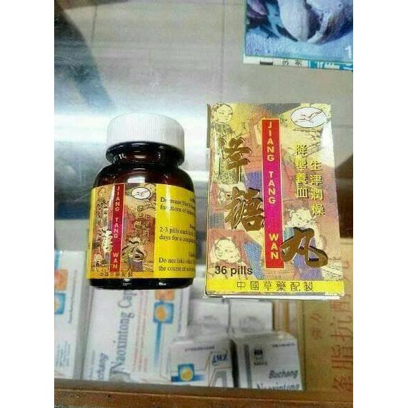 jiang tang wan obat herbal diabetes..diabetrol ampuh