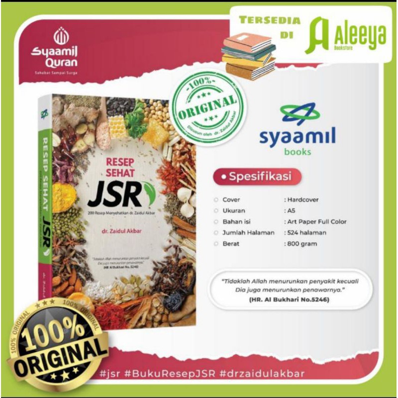 BUKU RESEP SEHAT JSR -  Ust ZAIDUL AKBAR