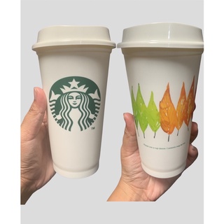 starbucks fall reusable cup