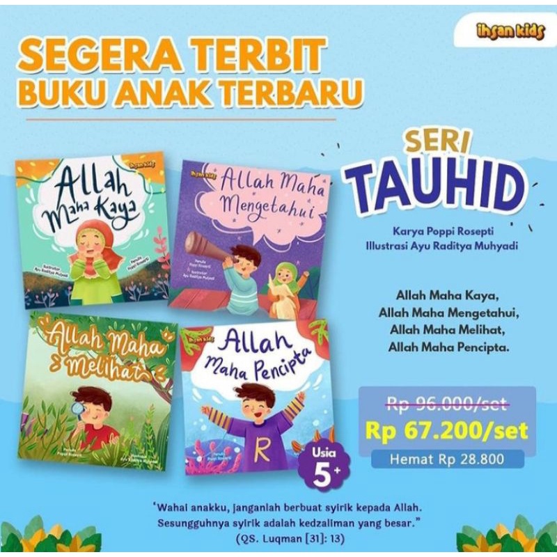 

Seri Tauhid