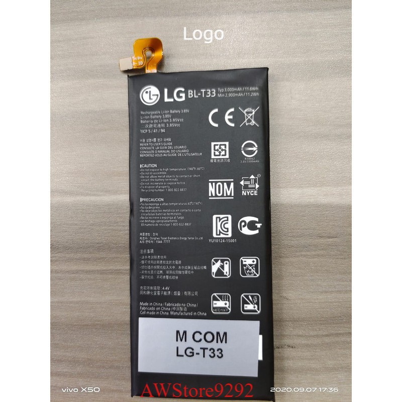 Mcom Battery Batre Baterai Mcom LG Q6 BL-T33 BLT33 BL T33