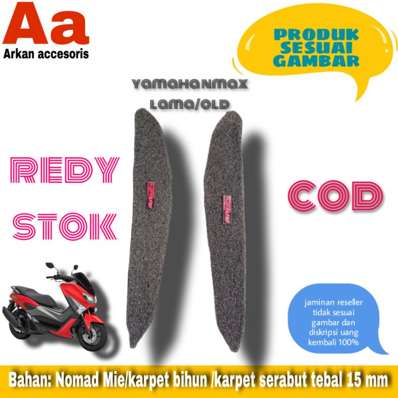 karpet motor Yamaha NMAX old 2015/2018/karpet alas kaki motor/PMP motor
