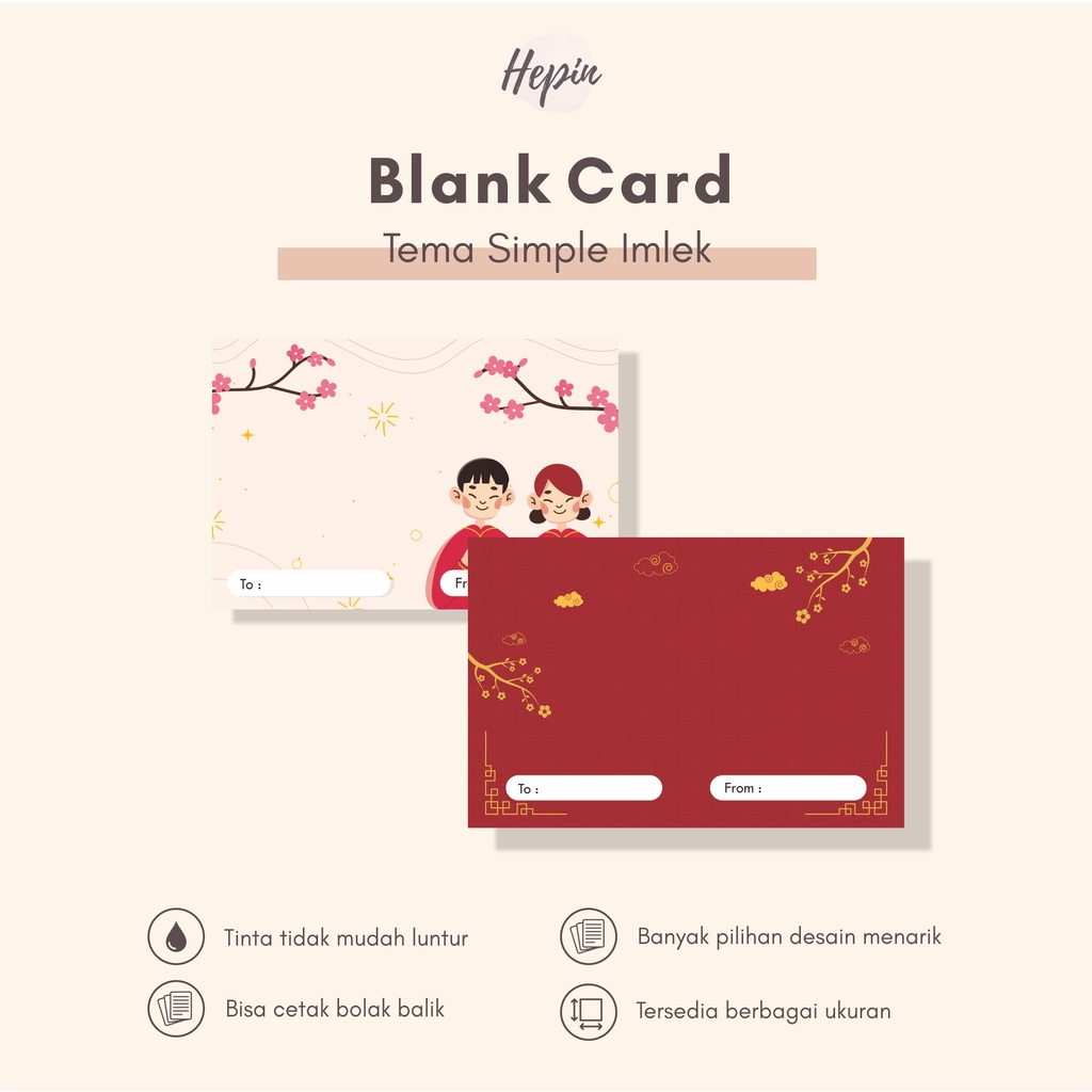 

cetak blank card tema SIMPLE IMLEK