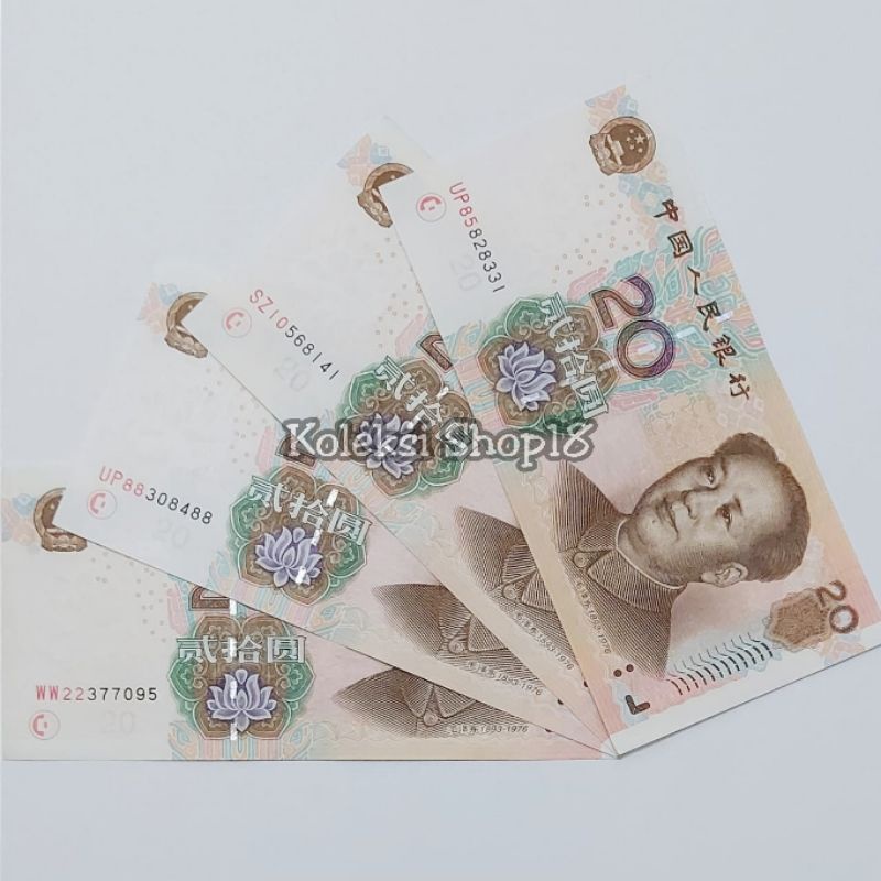 Koleksi Yuan China Pecahan 20 Yuan