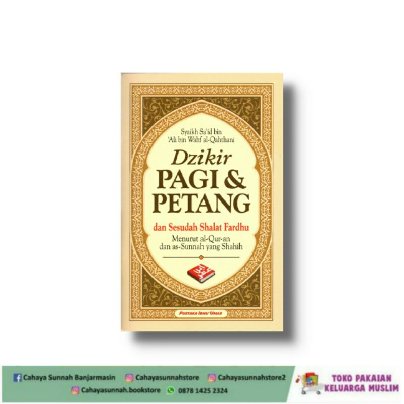

Dzikir Pagi Petang