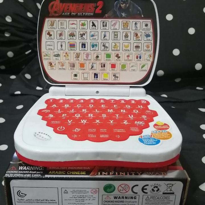 Pasti Murah Qhewd Promo Mainan Edukasi Laptop 4 Bahasa Arab Indonesia Inggris Mandarin J37 Produk Ke Shopee Indonesia