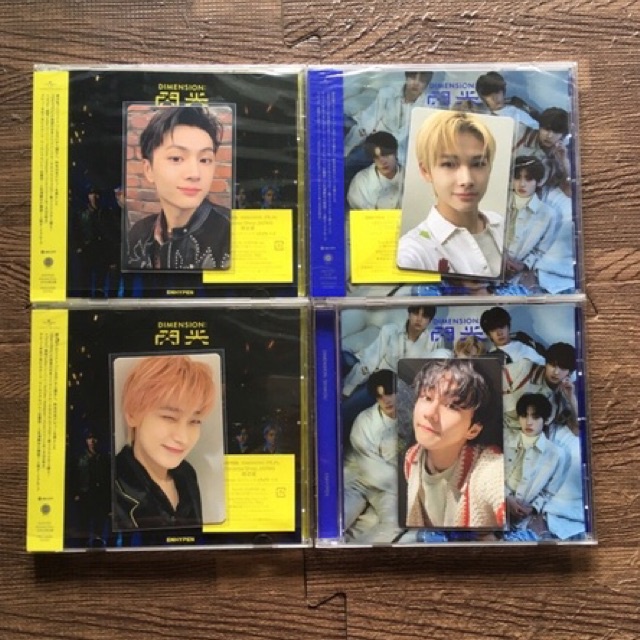 SALE UNSEALED ALBUM ENHYPEN WEVERSE JAPAN UMS JP DS SENKOU JAY SUNOO NIKI FULLSET