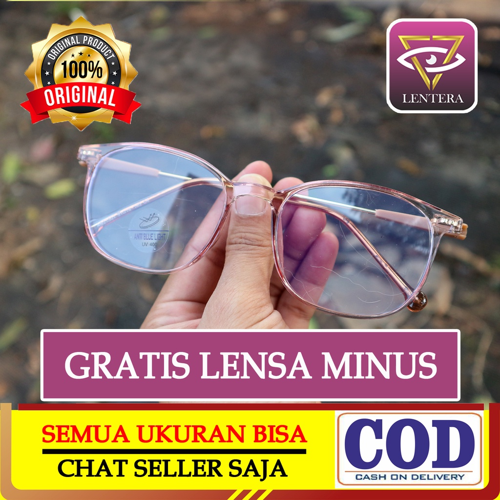 𝗟𝗘𝗡𝗧𝗘𝗥𝗔 - LT004 - Kacamata Optik Antiradiasi Photochromik Progresif