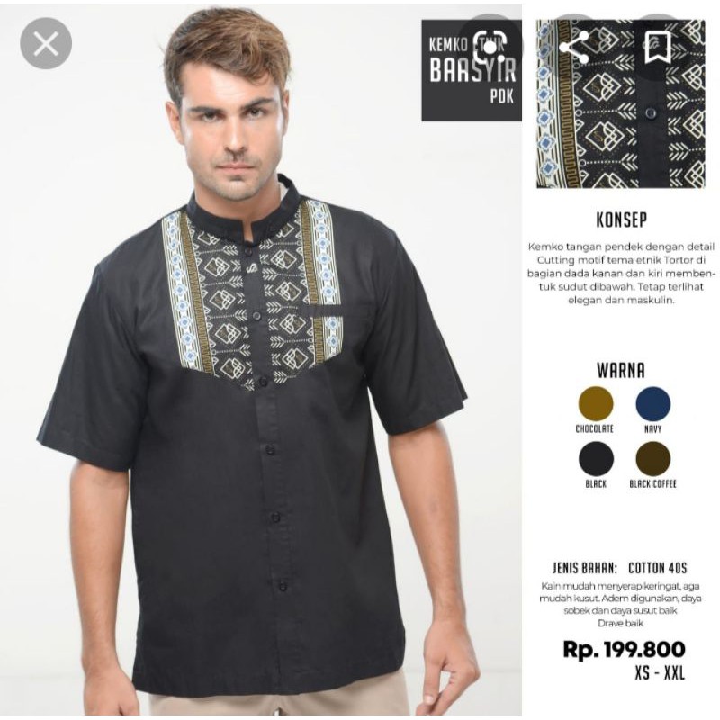 RABBANI KEMKO ETNIK BAASYIR HITAM