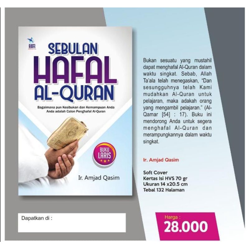 

SEBULAN HAFAL ALQURAN