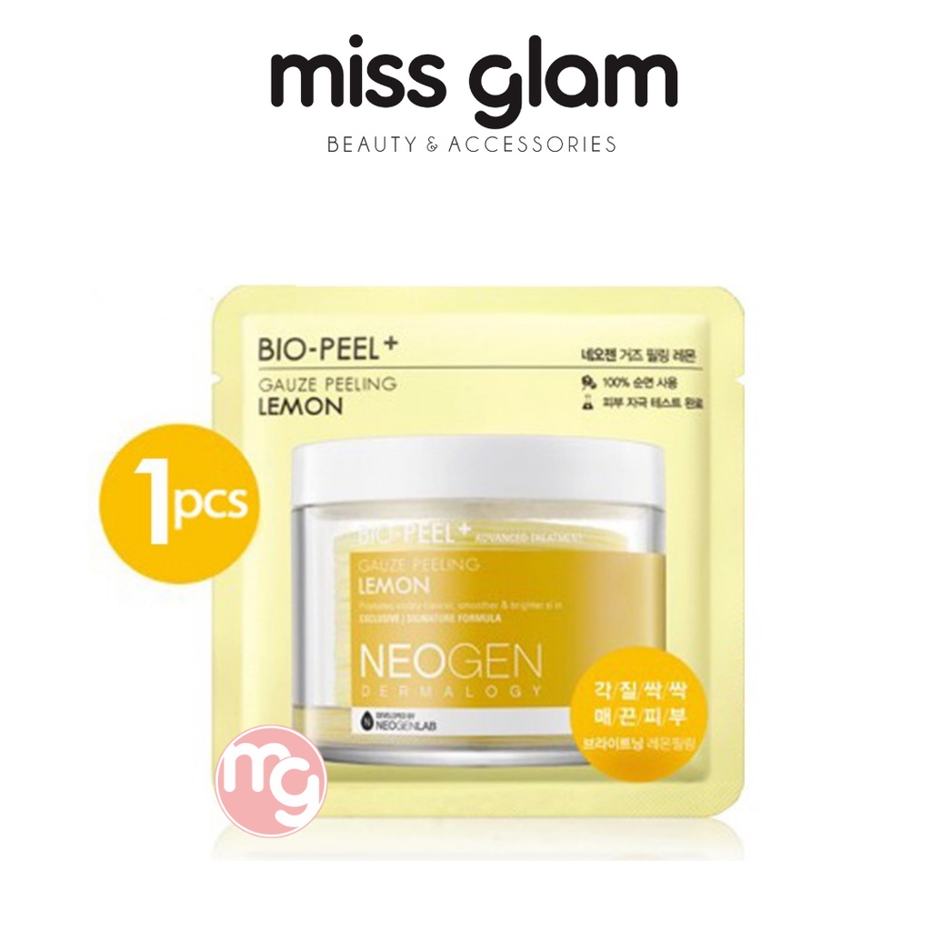 neogen microferment essence