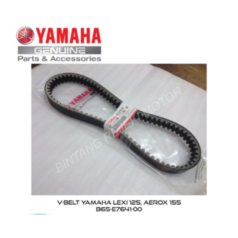 V-BELT VANBELT YAMAHA LEXI 125, AEROX 155 B65-E7641-00 ORIGINAL YGP