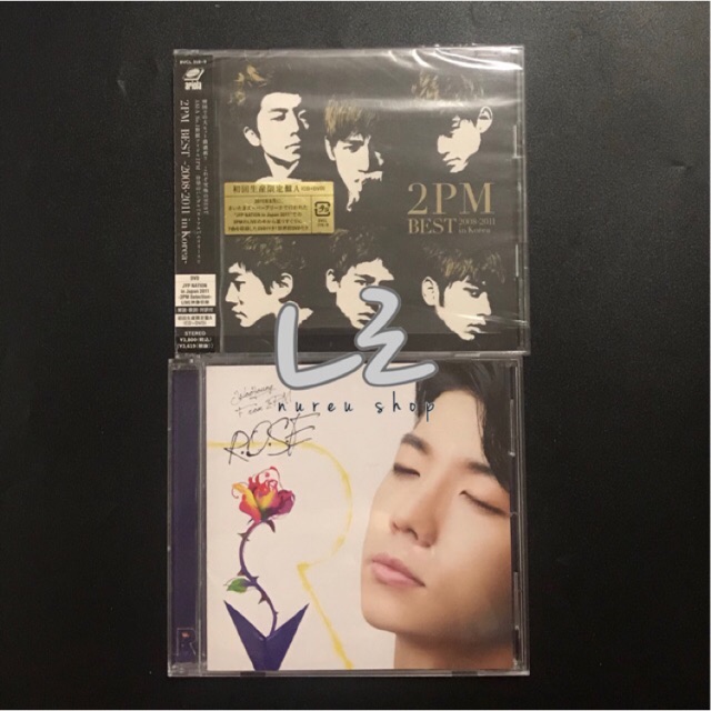 2PM, Jang Wooyoung Japan Album