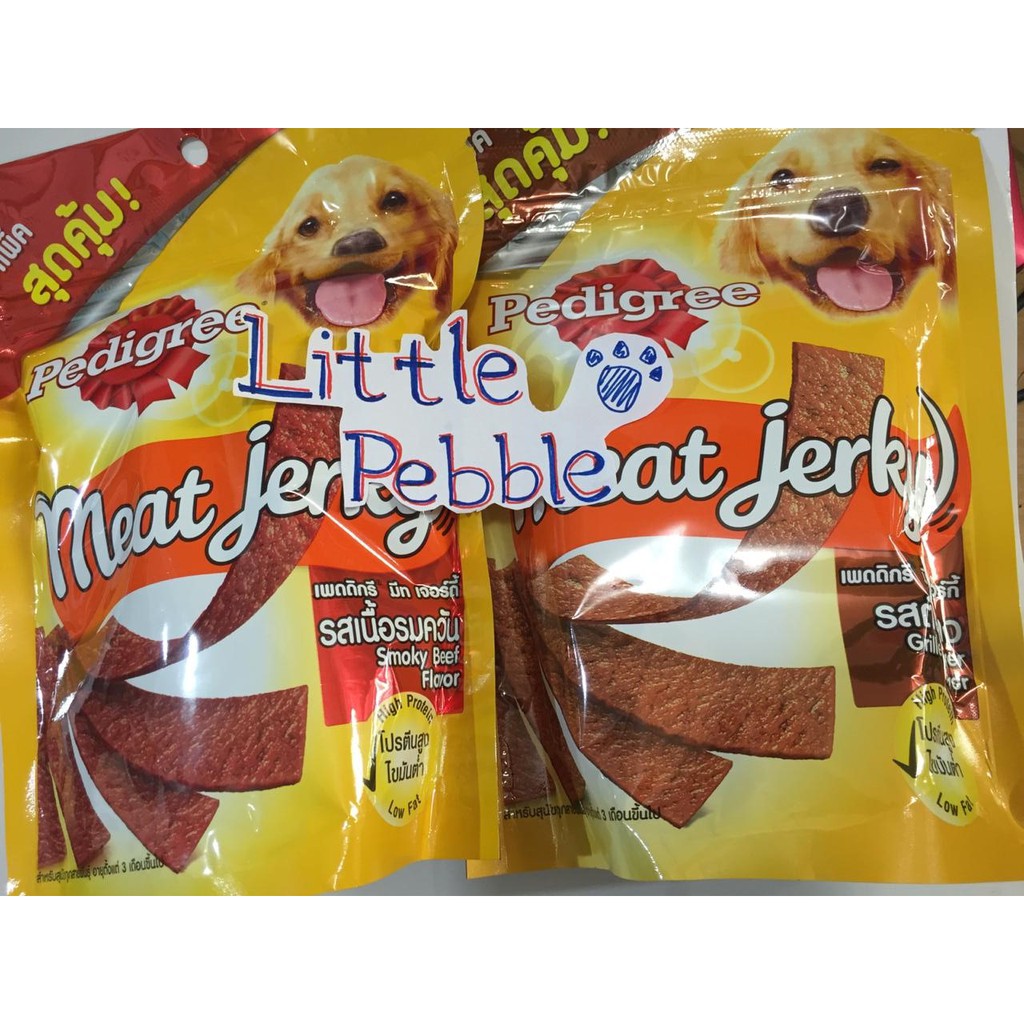 Pedigree Meat Jerky Flavor 300gr-100 2 varian raasa