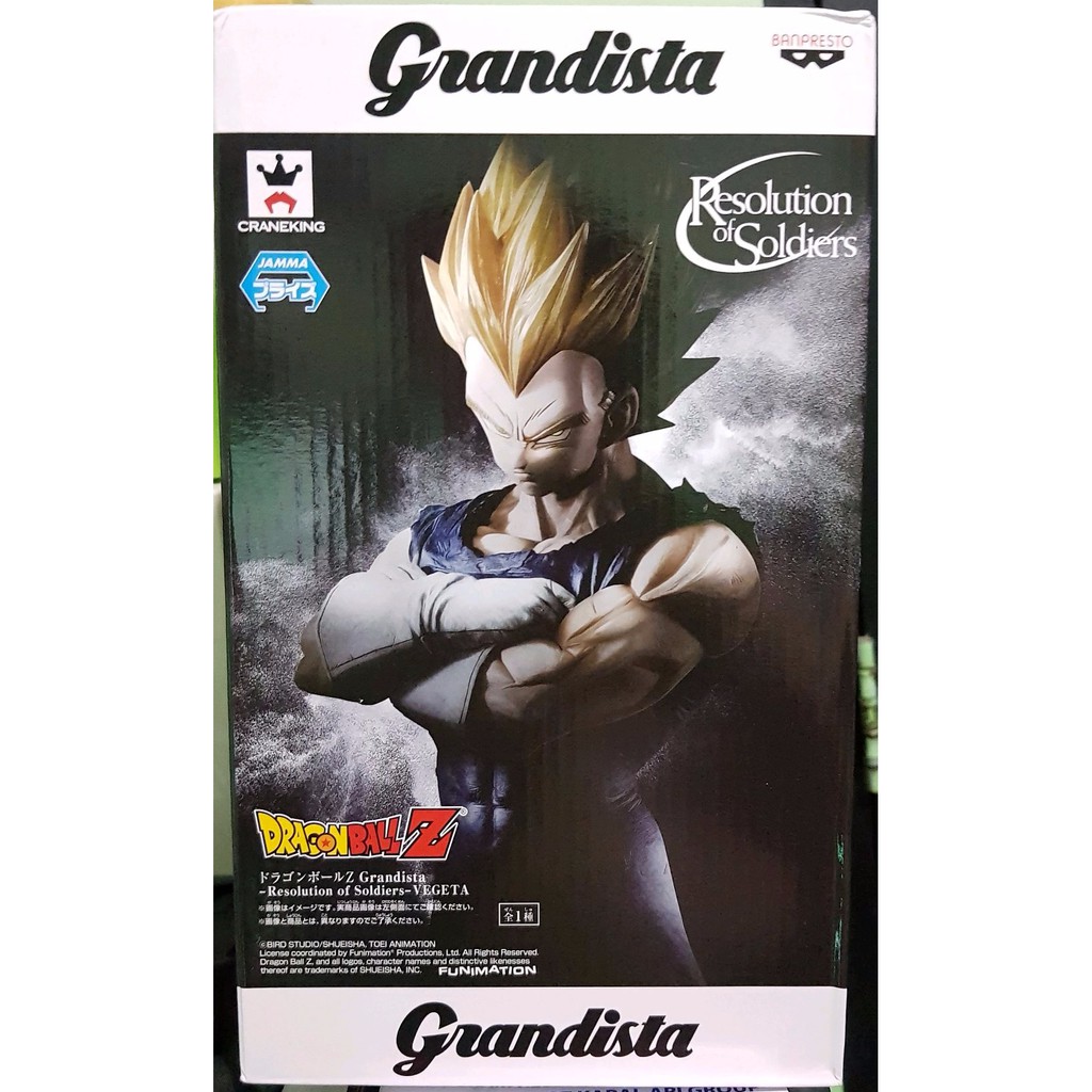 Dragon ball Vegeta Grandista New Segel