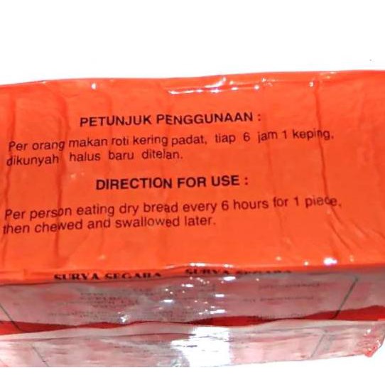 

(SQ16)-Makanan Darurat Halal MUI, Ransum Pendaki, Survival Food, Imukal, Enertab, Enerkit Bekal Mancing-Cuci Gudang