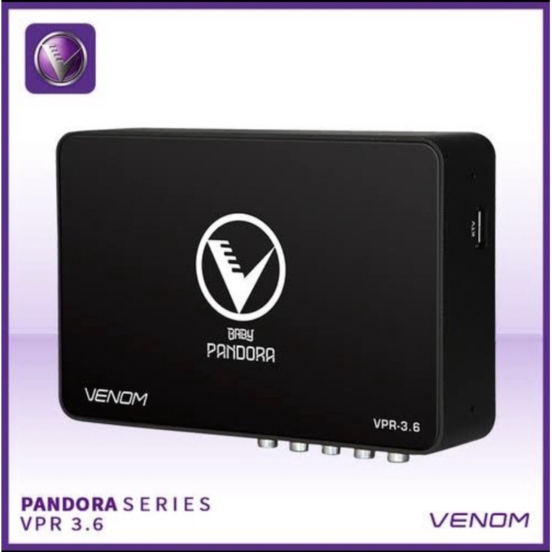 Venom Pandora VPR 3.6 DSP Processor