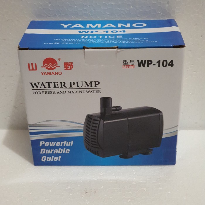 yamano wp 104 pompa air celup kolam yamano wp