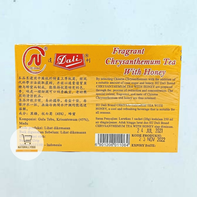 Teh Kembang / Teh Chrysanthemum / Bunga Krisan / Ji Hua Jing Ci Hua Jing 1ktk 10pcs