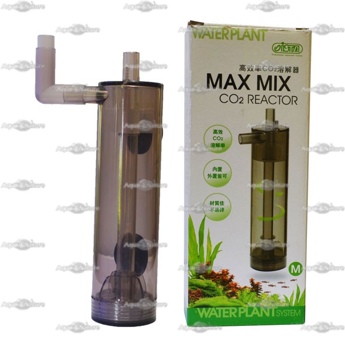 Max Mix CO2 Reactor - M