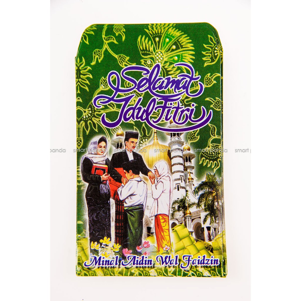 

Amplop/Angpao Lebaran Motif Mesjid 1827