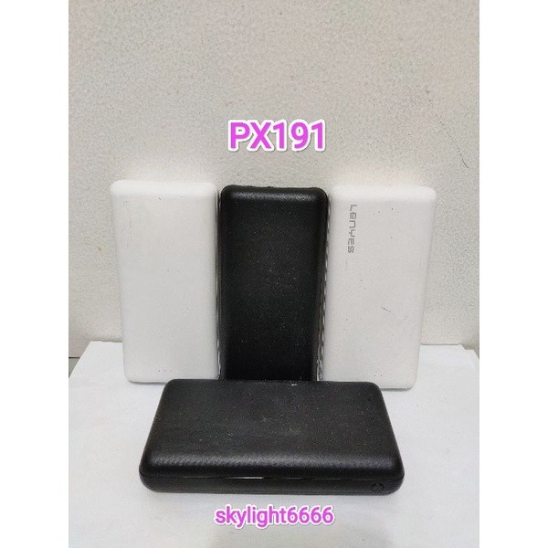 PB PX290 Returan Rusak