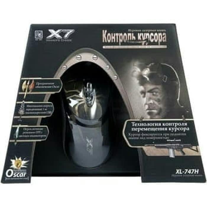 STOK TERBARU Mouse Gaming Macro A4Tech X7