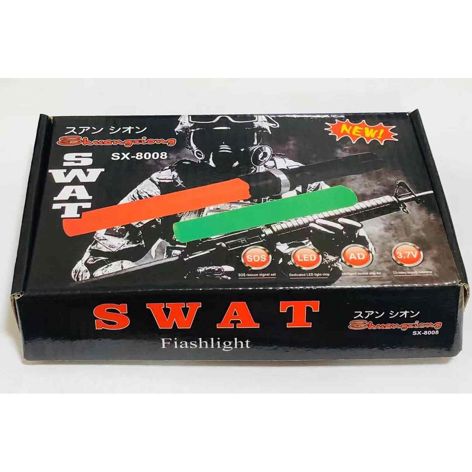 yunyunshop - SENTER POLICE SWAT SX8008