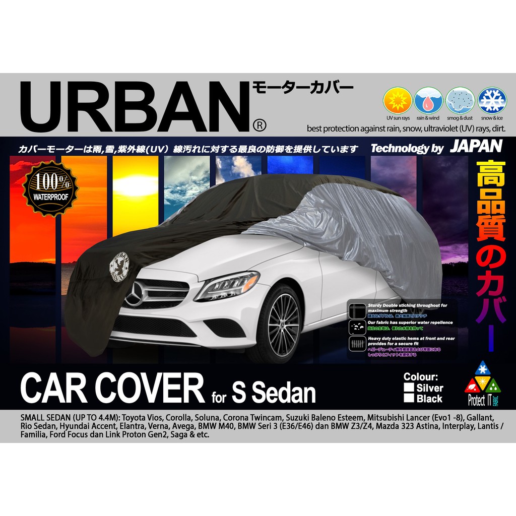 CAR COVER SELIMUT SARUNG TUTUP MOBIL URBAN S SEDAN BMW Z3/Z4 MERCY M40 TOYOTA COROLLA VIOS SOLUNA