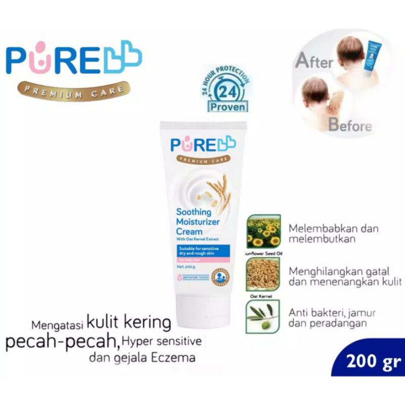 PureBB Pure BB Soothing Moisturizer Cream 100gr 200gr