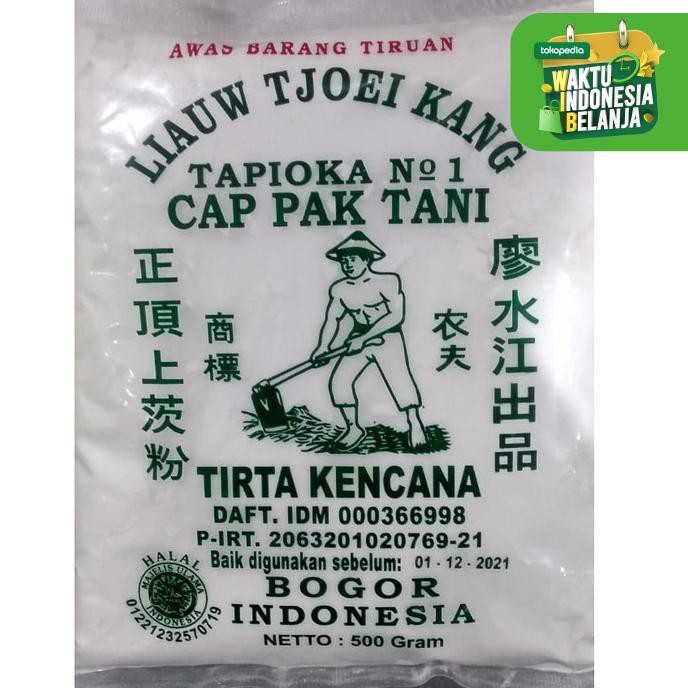 

SAGU TANI LIAUW TJOEI KANG 1/2 kg (500gr) , Tepung Sagu Asli TERUJI Kode 221