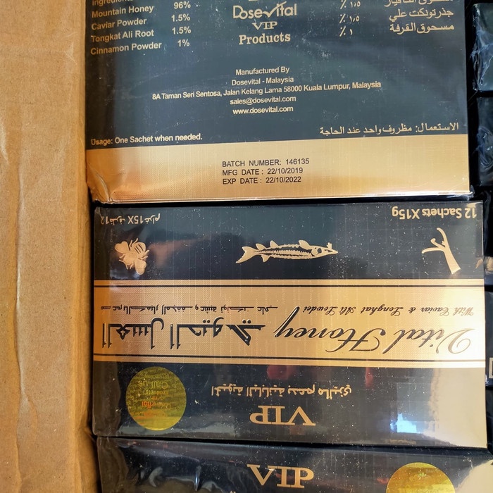 VITAL HONEY VIP bukan ETUMAX ROYAL HONEY bukan catuaba Termurah