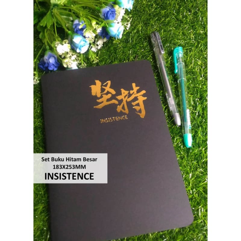 

SET : 1 Buku Tulis Hitam Uk L + 2 Pulpen Dong-A Gel Metallic Versi 1