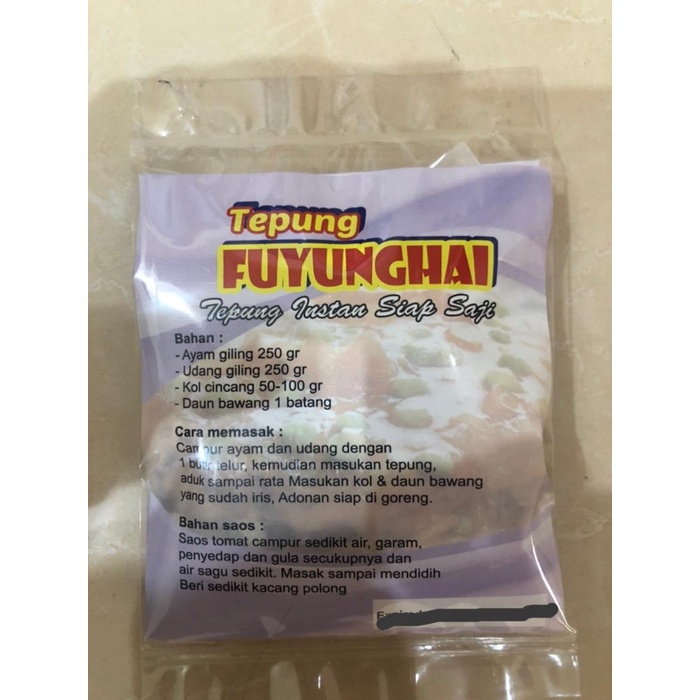 

pakai-siap-tepung-bumbu-tepung- tepung fuyunghai 60 gr -tepung-bumbu-tepung-siap-pakai.