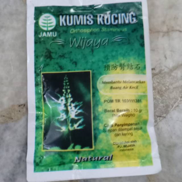 Kumis kucing celup untuk melancarkan buang air kecil