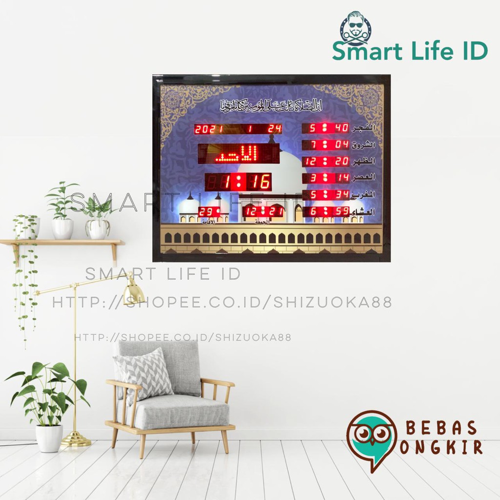 Jam Dinding LED Digital Clock Adzan Jadwal Sholat 5 Waktu Dekorasi Dinding Rumah XY 4636 Merah