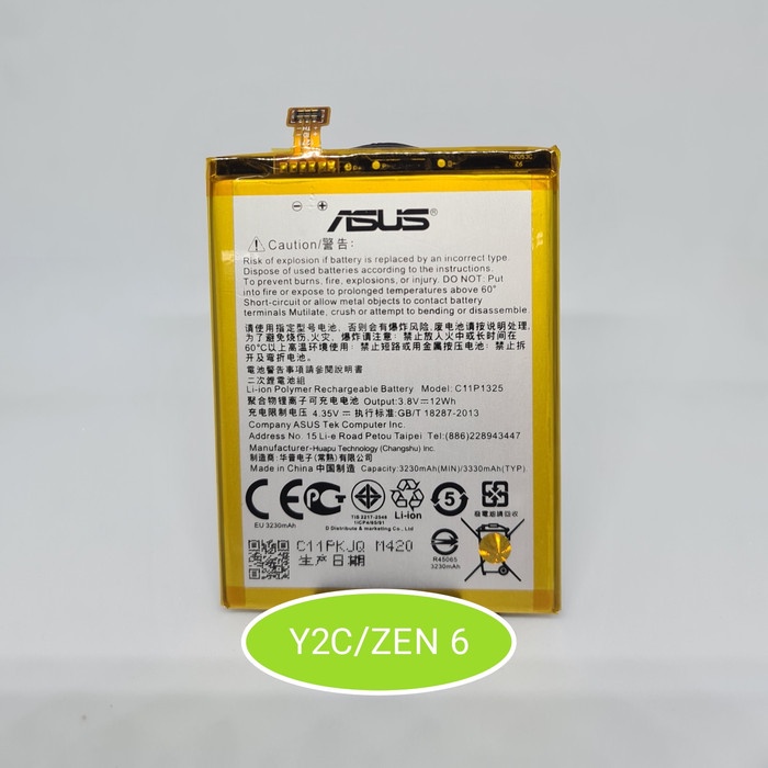 BATERAI ORIGINAL OEM ASUS ZENFONE 6 C11P1325 / BATRE / BATRAI / BATERE / BATU / BATREI