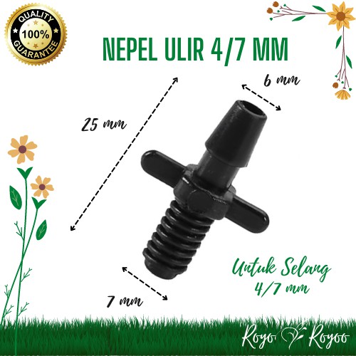Connector Konektor Sambungan  Hidroponik selang Hidroponik 4/7 mm Nepple Nepel ulir 7 mm Hidroponik