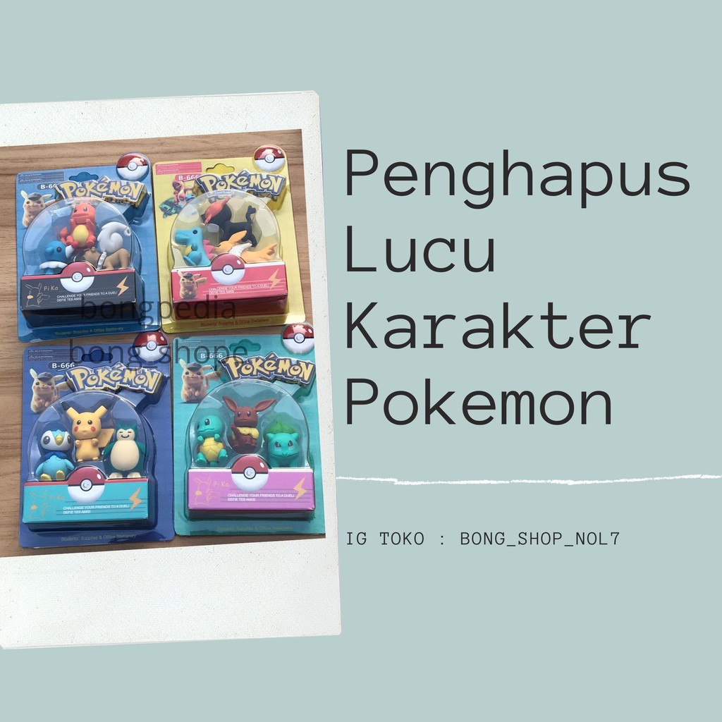 

Penghapus Unik Bentuk Pokemon|Hapusan Pensil Pokemon|Penghapus Pokemon