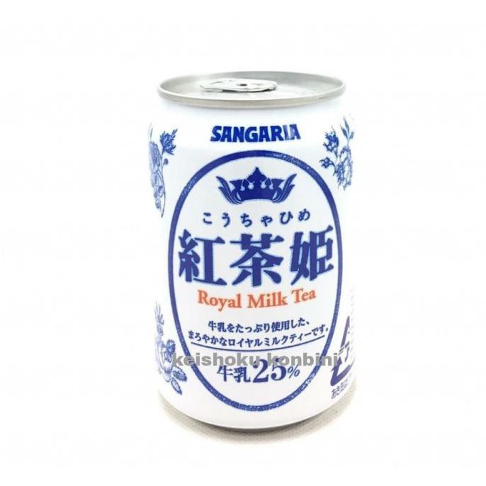 

Teh-Bubuk- Sangaria Royal Milk Tea Drink 280ml -Dijamin-Halal.